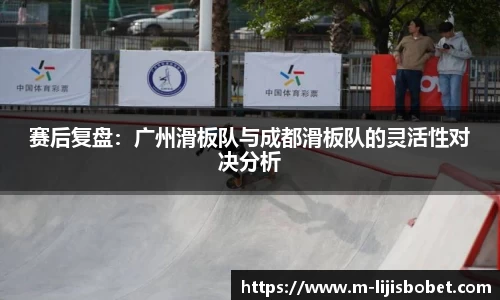 利记sbobet官方网站